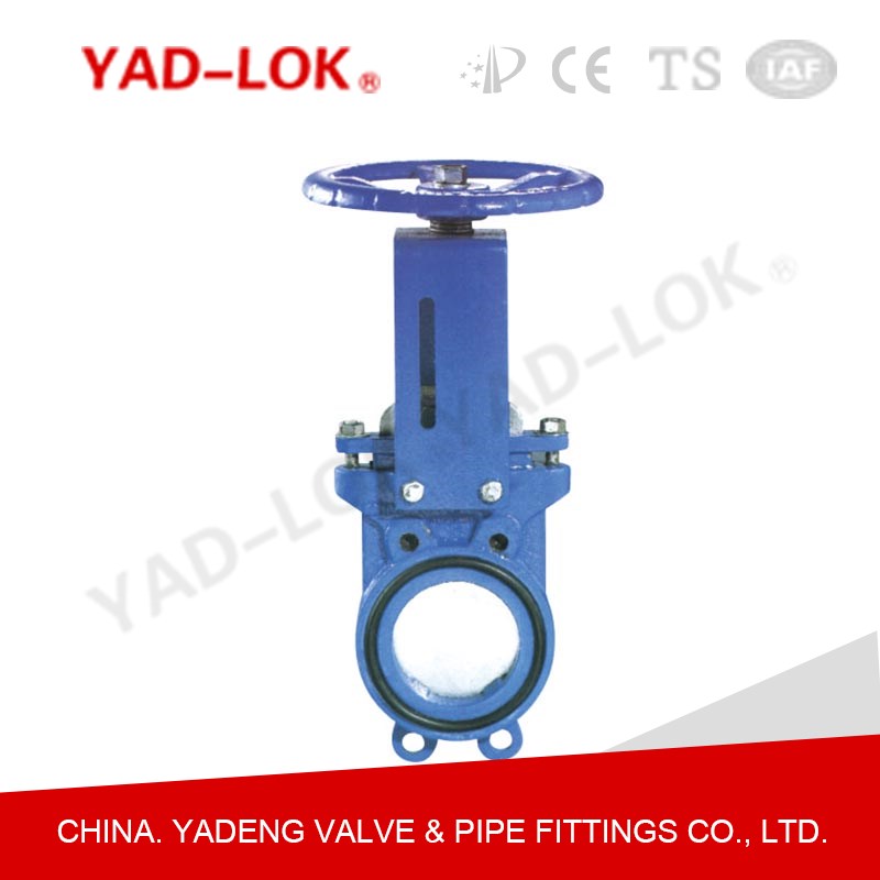 手動(dòng)對(duì)夾式刀閘閥