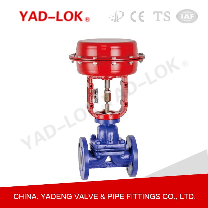 氣動(dòng)薄膜隔膜調(diào)節(jié)閥